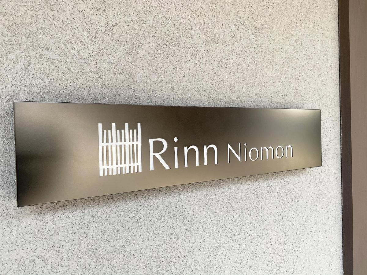 Rinn Niomon Kyoto Exterior foto