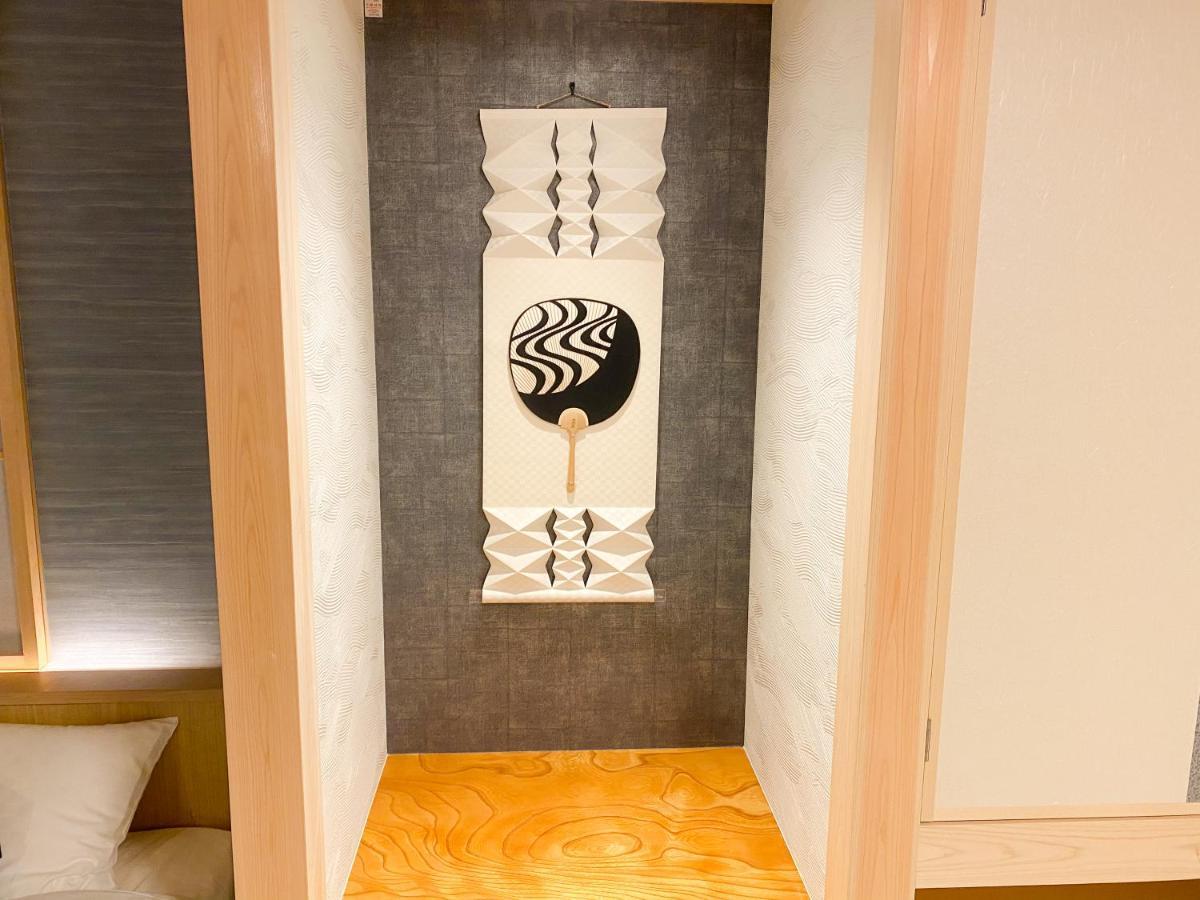 Rinn Niomon Kyoto Exterior foto